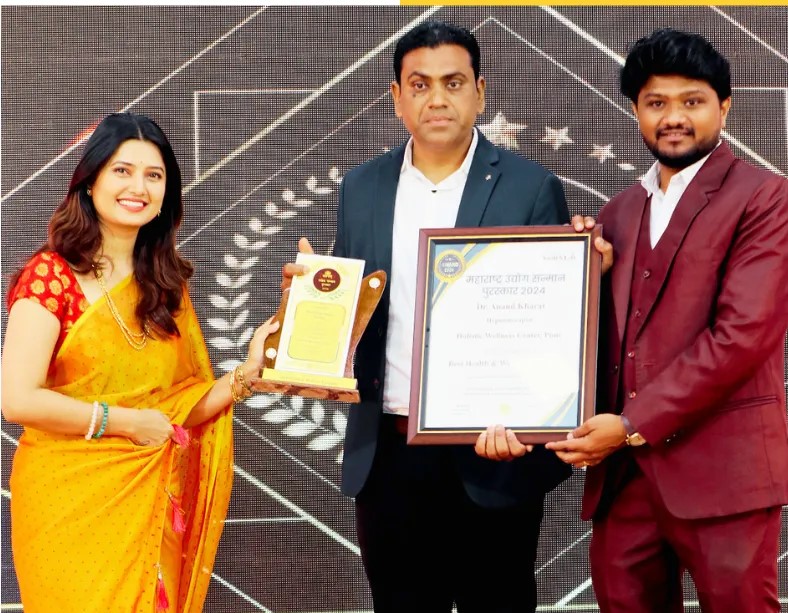 Maharashtra Udyog Samman Award 2024